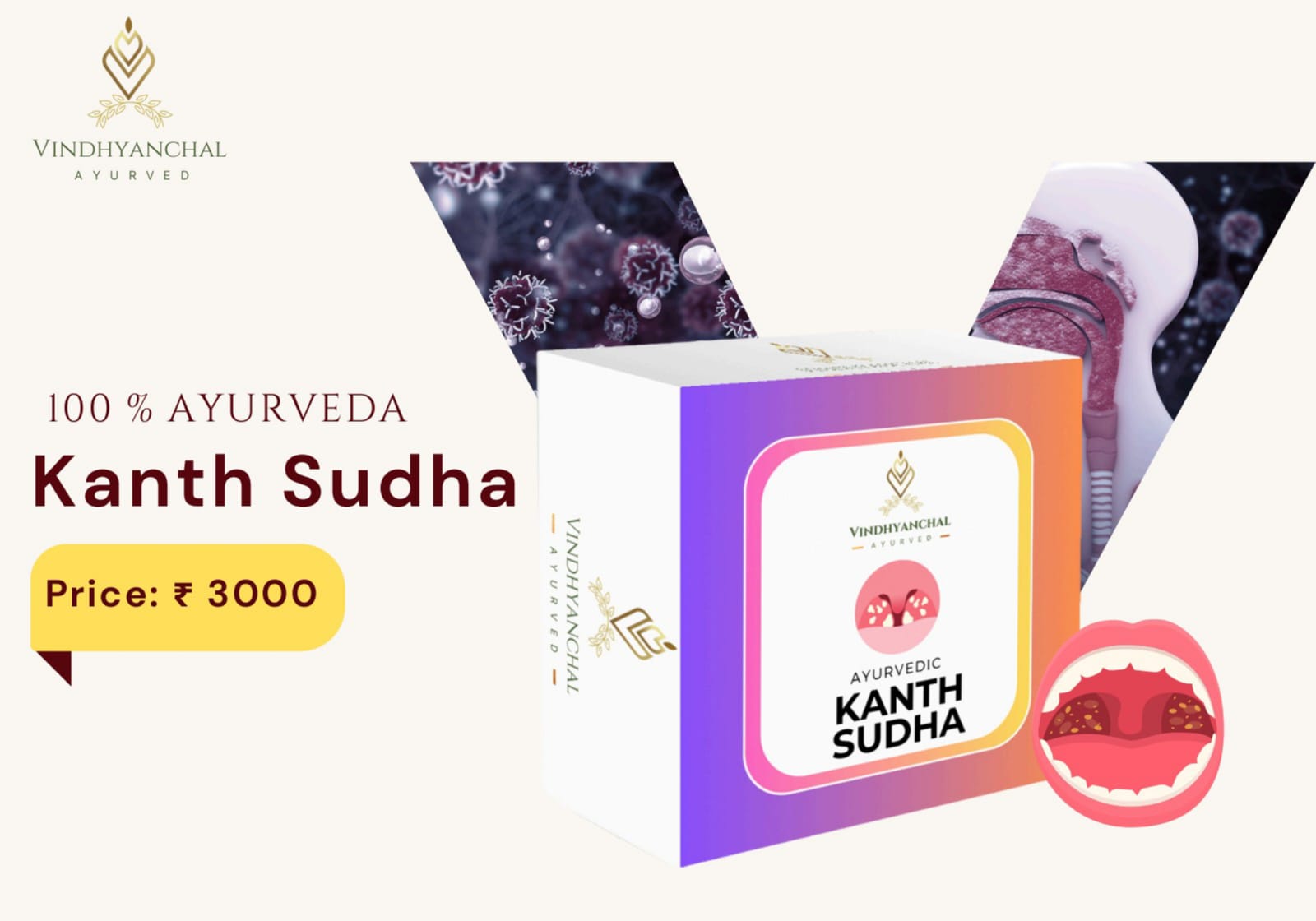 Kanth Sudha